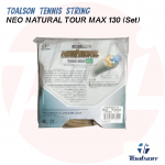 Neo Natural Tour Max 130 (Set)